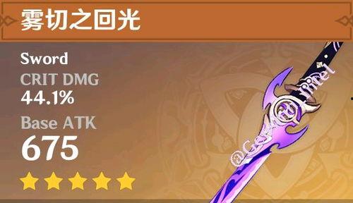 队长原神最新爆料是谁,队长身份揭晓，神秘角色即将登场