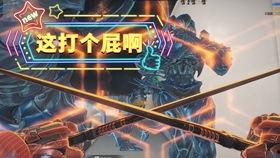 cfhd最新爆料新生化,新生化系统震撼来袭，全新玩法等你探索