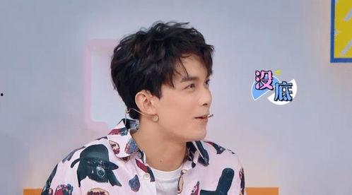 圈内爆料八卦关晓彤吴磊,娱乐圈新恋情引发热议