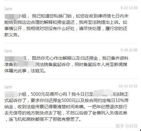 新闻爆料打官司怎么办手续,如何顺利完成法律手续