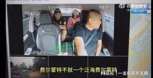 爆料南昌网红事件视频完整版,揭秘背后真相与争议