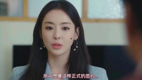 女友爆料场面视频,视频内容引发热议