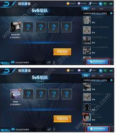 荣耀魔术七价格最新爆料,性价比之选，惊喜来袭！