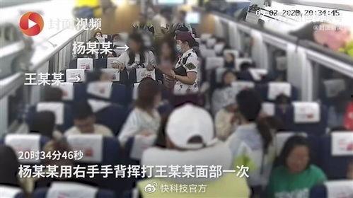 西安爆料高陵事件视频完整版,西安街头冲突事件始末