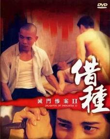 羔羊医生电影在线观看,揭秘医学伦理与人性挣扎的惊悚之旅