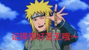 秽土二代爆料彩蛋视频,隐藏剧情与角色背后的秘密