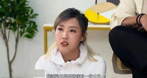 年轻女星爆料视频播放,揭秘娱乐圈幕后真相