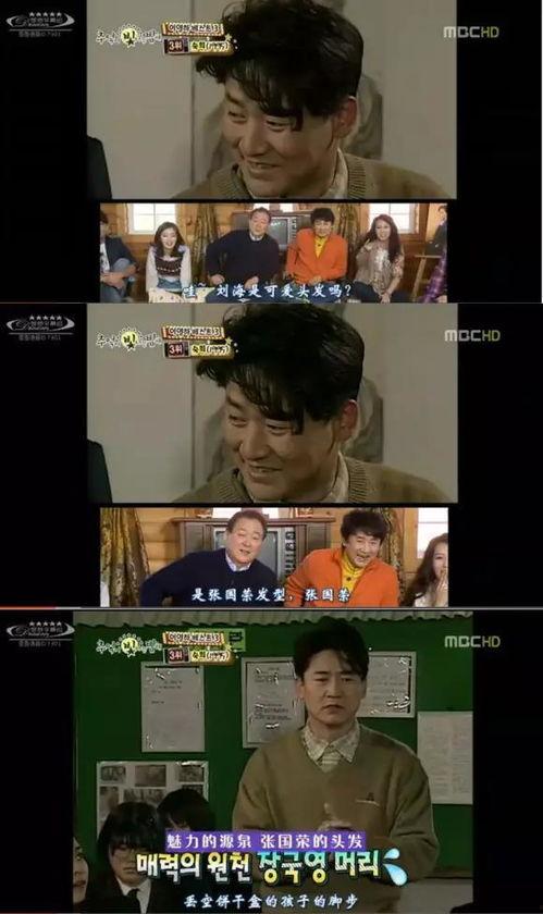 鸟叔粉丝群爆料视频大全,视频大全精彩瞬间回顾