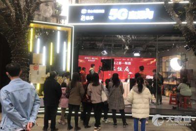 佛山市新闻媒体爆料,聚焦城市热点事件与民生关注