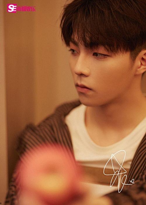 陈立农娱乐爆料了吗视频