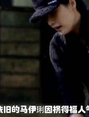 十三妹被爆料了吗视频,真相究竟如何？