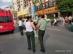 贵州车祸最新爆料电话,事故原因及伤亡情况披露