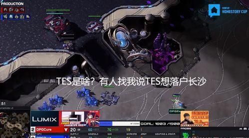 黄旭东爆料视频最新版本,事件全貌及幕后真相