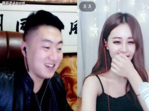 小洲女徒弟爆料视频播放,揭秘幕后真相