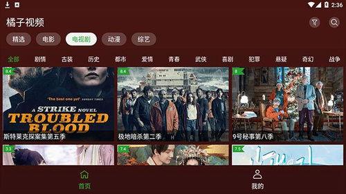 真实八卦爆料视频大全下载,真实八卦爆料视频大全幕后故事大揭秘