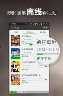 视频影院在线观看影片,在线影院带你畅享电影盛宴