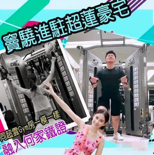 真理医生实机爆料视频,游戏内幕大曝光！