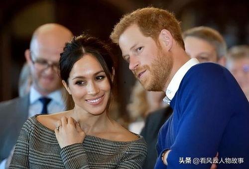 哈里梅根最新消息爆料,王室生活揭秘，夫妻关系再引热议