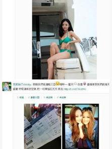 三亚爆料所有视频,全景展现这座海滨城市的魅力与故事