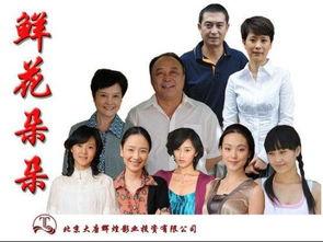 鲜花朵朵在线观看,浪漫绽放的青春旋律