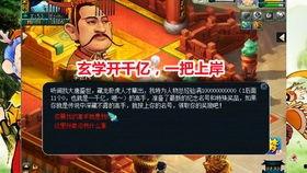 老王入体验服爆料视频,老王独家爆料新内容抢先看