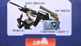 cfm王幻活动最新爆料,揭秘神秘幻境，探寻奇幻之旅