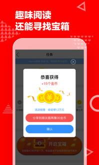 新闻天天看爆料视频,最新爆料视频内容大起底