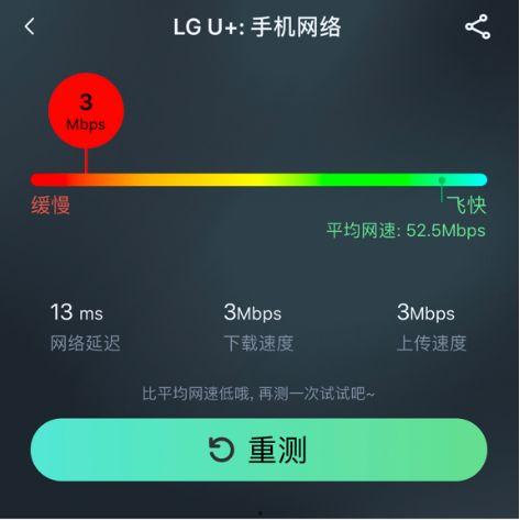 抖音集卡最新爆料是真的吗,最新消息真实性揭秘