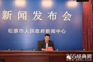 陈老师最新爆料新闻,最新爆料新闻背后的惊人真相