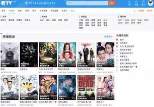 半夜爆料的视频短片,神秘视频短片引发热议