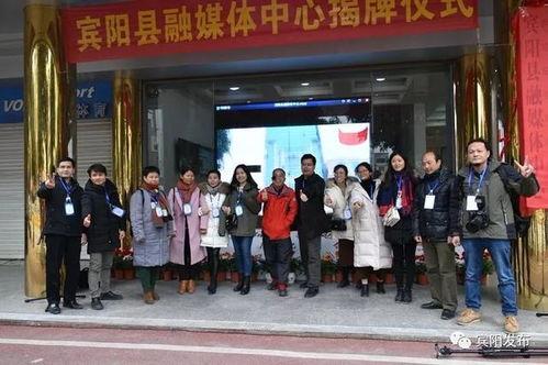 宾阳新闻爆料宾阳社区,社区动态一览无余