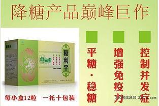 关于食品新闻爆料,最新爆料揭示食品安全问题