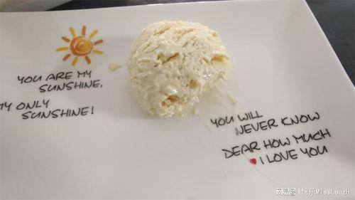 燕麦雪糕爆料视频大全图片,揭秘网红爆款背后的美味秘密