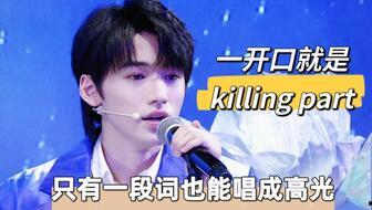 爆料宋亚轩视频,揭秘明星幕后生活瞬间