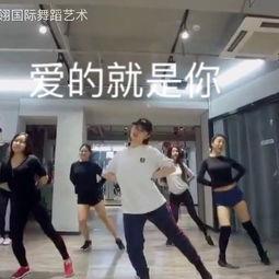 课堂舞蹈爆料视频下载网站,带你领略舞蹈魅力