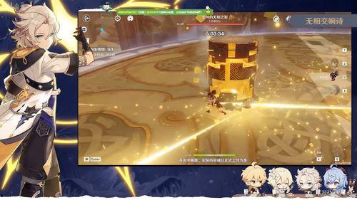 原神最新32爆料,新角色、新地图、新玩法，探索未知冒险！