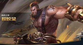 金臂膀第三人最新爆料,揭秘神秘事件背后真相