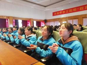 家长爆料余姚学校视频