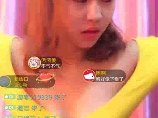 爆料网站正能量视频,网络爆红背后的感人故事