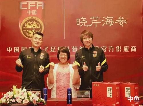 校长爆料海参视频大全,揭秘海参界的真实面貌