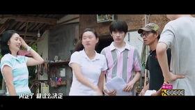 综艺五哈爆料视频完整版,明星幕后趣事大公开