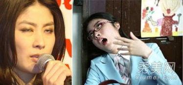 歪嘴女星爆料是谁呀视频