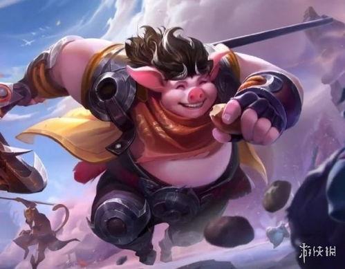 王者猪八戒皮肤最新爆料,王者峡谷再添萌宠风采