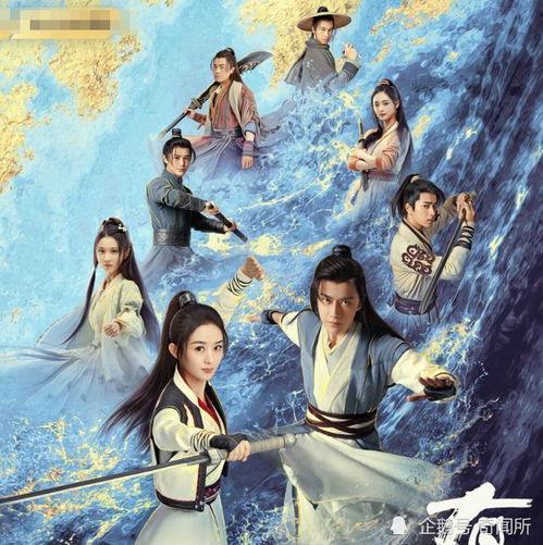 月传在线观看55,穿越时空的奇幻之旅