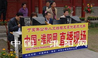 淮阳新闻爆料热线,聚焦民生，倾听民意